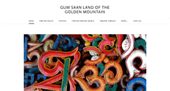 Desktop Screenshot of gumsaan.com